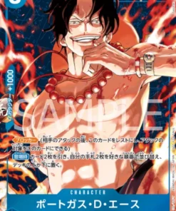 Portgas.D.Ace OP07-053 (Foil) – Promoción del premio del ganador