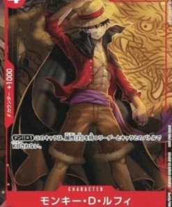 Monkey D. Luffy P-007 – Premio especial 2022