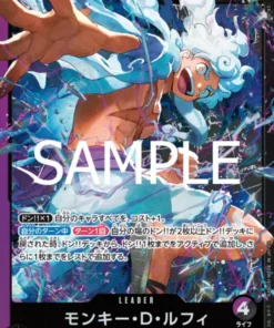 Monkey.D.Luffy OP09-061 L – Monkey.D.Luffy – [ST-26]