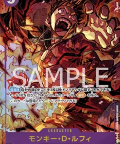 Monkey.D.Luffy OP09-119 SEC (Paralelo) – El nuevo emperador [OP-09]