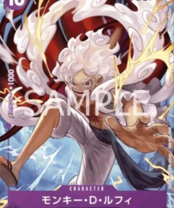 Monkey.D.Luffy P-041 | Promoción del 1er aniversario