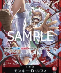 Monkey.D.Luffy ST21-001 L – GEAR5- [ST-21]