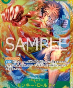 Monkey.D.Luffy OP13-118 SEC – Cumpliendo su voluntad [OP-13]