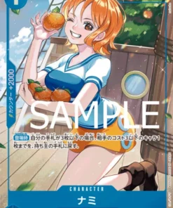 Nami P-053 P (Arte completo / Lámina) – One Piece The Best