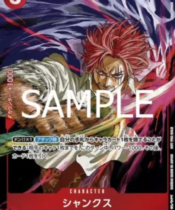Shanks P-083 P – Promoción de salto