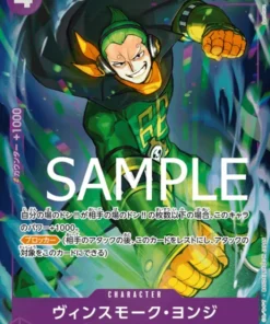 Vinsmoke Yonji OP06-067 R (Arte completo / Lámina) – One Piece The Best