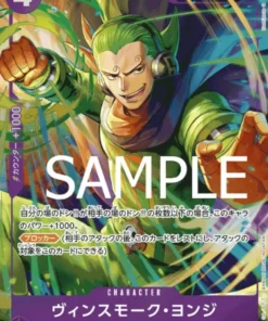 Vinsmoke Yonji OP06-067 R (Paralelo) – One Piece The Best