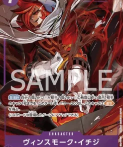 Vinsmoke Ichiji OP06-061 R (Paralelo) | Alas del Capitán