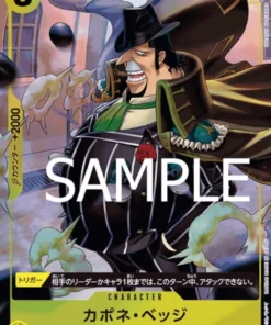 Capone «Gang»Bege OP04-100 R (Arte completo/Foil) – One Piece The Best