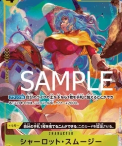 Charlotte Smoothie OP03-110 R (Arte completo/Foil) – Una pieza lo mejor