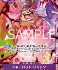 Charlotte Linlin OP08-069 SR (Paralelo) – Dos leyendas [OP-08]