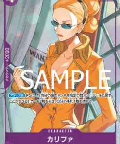 Kalifa (Arte completo / Lámina) OP03-060 UC – One Piece The Best