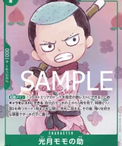 Momonosuke OP01-041 R (Paralelo) – One Piece El mejor
