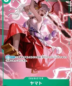 Yamato P-008 – Promoción