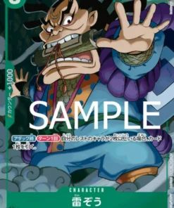 Raizo OP01-052 UC (Arte completo / Foil) – One Piece The Best