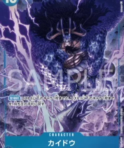 Kaido OP04-044 SR (Paralelo) – Reinos de Intriga