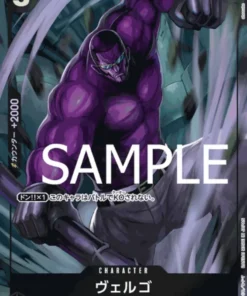 Vergo OP03-079 UC (Arte completo/Foil) – One Piece The Best