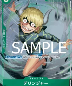Dellinger OP04-029 C (Arte completo/Laminado) – One Piece The Best