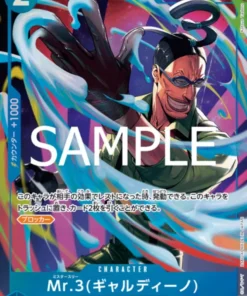Mr.3 (Galdino) PRB02-009 R (Paralelo) – One Piece The Best 2