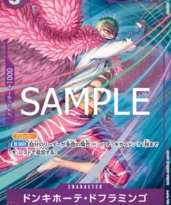 Donquixote Doflamingo PRB02-011 R (Paralelo) – One Piece The Best 2