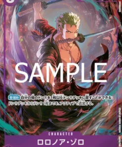 Roronoa Zoro OP09-076 R (Paralelo) – One Piece The Best 2