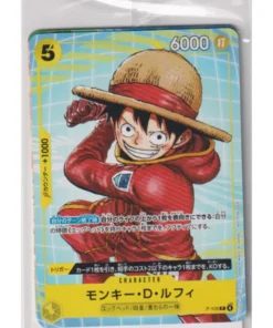 Paquete promocional de evento B (3 cartas) – Promoción de One Piece