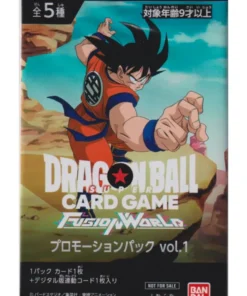 Paquete promocional de Dragon Ball Fusion World Vol. 1
