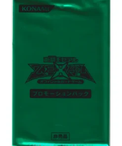 Paquete promocional Zexal de Yu-Gi-Oh! JF12-B