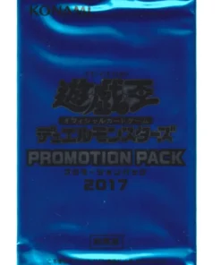 Paquete promocional de Yu-Gi-Oh! 2017 (17 PR)
