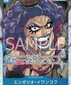 Emporio.Ivankov ST12-010 SR – Zoro y Sanji [ST-12]