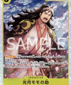 Kouzuki Momonosuke OP06-107 SR | Alas de capitán
