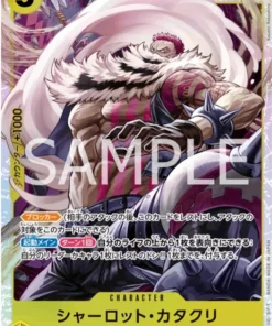 Charlotte Katakuri ST20-001 SR | CUBIERTA DE INICIO – Charlotte Katakuri amarilla