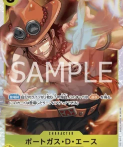 Portgas.D.Ace ST13-011 SR | El vínculo de los tres hermanos