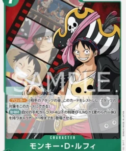 Monkey.D.Luffy OP02-041 R – Guerra Suprema [OP-02]