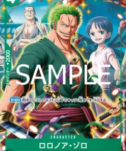 Roronoa Zoro P-094 – Premio Especial Asia