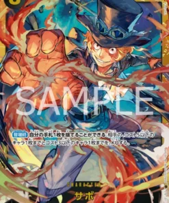 Sabo OP07-118 SEC | 500 años en el futuro