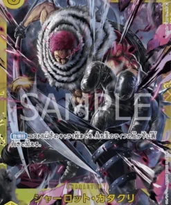 Charlotte Katakuri OP03-123 SEC – Pilares de fuerza