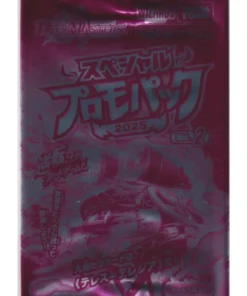 Paquete de promoción especial Duel Masters 2025 Vol. 2