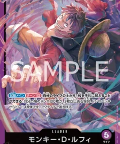 Mono.D.Luffy OP05-060 L | CUBIERTA DE INICIO – Mono Púrpura.D.Luffy