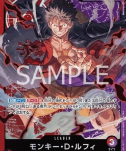 Monkey.D.Luffy ST10-002 L – Ultimate Deck Los tres capitanes