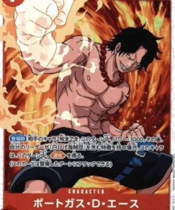 Portgas D.Ace OP02-013 SR – Guerra Paramount