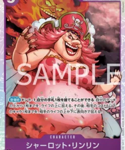 Charlotte Linlin OP08-069 SR – Dos leyendas [OP-08]