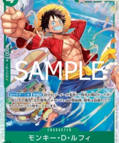Monkey.D.Luffy PRB02-005 – One Piece Los 2 Mejores
