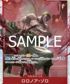 Roronoa Zoro ST21-015 SR – GEAR5 [ST-21]