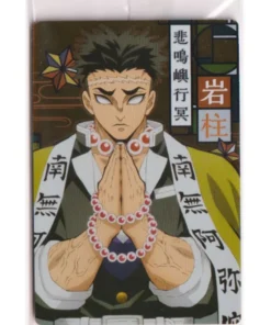 Gyomei Himejima [Tarjeta Hashira] 011 | Tarjeta de Oblea Demon Slayer Vol. 3