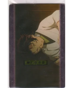 Tanjiro Kamado 004 | Tarjeta de oblea Demon Slayer Vol. 2