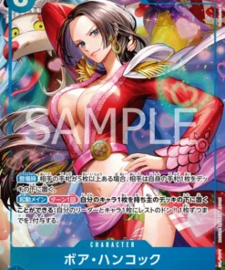 Boa Hancock EB03-026 SR (Paralelo) – Edición Heroínas de ONE PIECE – [EB-03]