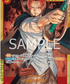 Shanks OP01-120 SEC – Amanecer romántico