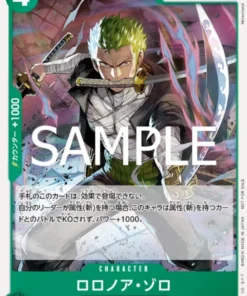 Roronoa Zoro OP12-036 C – Paquete promocional Vol.8