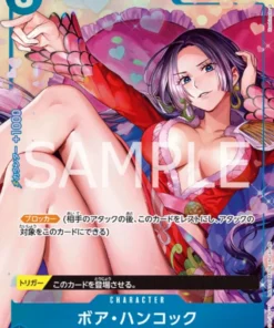 Boa Hancock ST03-013 C – COLECCIÓN DE TARJETAS PREMIUM